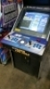 ULTIMATE ARCADE 2 UPRIGHT CLASSICS ARCADE GAME - 2