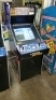 ULTIMATE ARCADE 2 UPRIGHT CLASSICS ARCADE GAME - 4