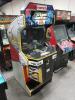 STEEL GUNNER 2 UPRIGHT DEDICATED ARCADE GAME