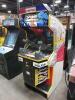 STEEL GUNNER 2 UPRIGHT DEDICATED ARCADE GAME - 4