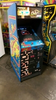 CLASS OF 1981 MS. PACMAN GALAGA ARCADE GAME NAMCO DEDICATED