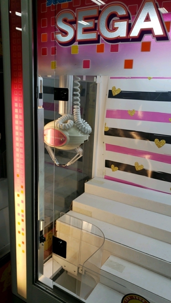 60 SEGA UFO CATCHER PRIZE MERCHANDISER GAME MARS DBA'S NICE!!