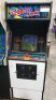 BOMB JACK UPRIGHT CLASSIC ARCADE GAME - 2