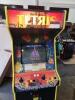 TETRIS CLASSIC ATARI 19" UPRIGHT ARCADE GAME - 2