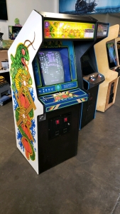 CENTIPEDE CLASSIC UPRIGHT ARCADE GAME ATARI