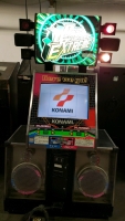 DDR 8TH MIX EXTREME 2 PLAYER DANCE ARCADE GAME KONAMI W/ MEMORY SLOTS - 7