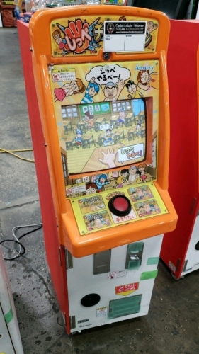 AMUZY MINI BUTTON STOP HAND SLAP ARCADE GAME #3 ORANGE