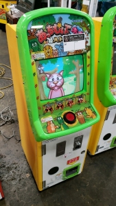 AMUZY MINI LUCKY CAT BUTTON STOP ARCADE GAME #5 GREEN