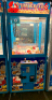 CHALLENGER PLUSH CLAW CRANE MACHINE #2 - 30”