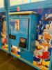 CHALLENGER PLUSH CLAW CRANE MACHINE #2 - 30” - 2
