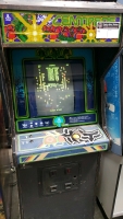 CENTIPEDE UPRIGHT ATARI ARCADE GAME - 5