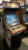 MORTAL KOMBAT II UPRIGHT CLASSIC ARCADE GAME MIDWAY