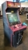 AREA 51 UPRIGHT SHOOTER ARCADE GAME ATARI