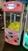 FUN ZONE GLOW CLAW CRANE MACHINE COAST TO COAST #2 - 2