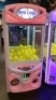 FUN ZONE GLOW CLAW CRANE MACHINE COAST TO COAST #2 - 3