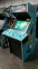 THE SIMPSONS 4 PLAYER UPRIGHT ARCADE GAME NEW W/ LCD - 2