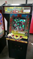 KANGAROO UPRIGHT ARCADE GAME BRAND NEW W/ LCD - 4