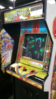 KANGAROO UPRIGHT ARCADE GAME BRAND NEW W/ LCD - 5