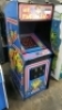 MS. PAC-MAN UPRIGHT ARCADE GAME NEW W/ LCD