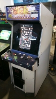 MULTICADE UPRIGHT ARCADE GAME W/ LCD MS. PACMAN DAT