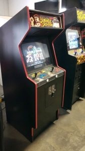 DOUBLE DRAGON CLASSIC TAITO ARCADE GAME