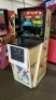 DUCK HUNT RIFLE GALLERY SHOOTER ARCADE GAME - 2