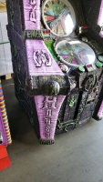 HAUNTED HOUSE TICKET REDEMPTION ARCADE GAME 1 PLAYER - 8