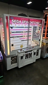 60" UFO CATCHER PRIZE CRANE MERCHANDISER SEGA W/ DBA'S