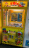 TOY TAXI PLUSH CLAW CRANE MACHINE 40” - 5