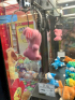 TOY HOUSE PLUSH CLAW CRANE MACHINE #1 - 8