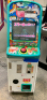AMUZY MINI VIDEO HOPPER ARCADE GAME #1 TEAL
