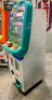 AMUZY MINI VIDEO HOPPER ARCADE GAME #1 TEAL - 2