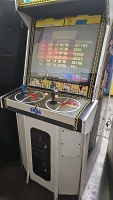 VIRTUA FIGHTER UPRIGHT SEGA ARCADE GAME - 7