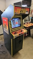 TETRIS CLASSIC UPRIGHT ARCADE GAME ATARI