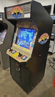 STREET FIGHTER II CHAMPIONSHIP EDITION ARCADE GAME CAPCOM - 7