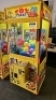 30" TOY TAXI PLUSH/BALL CRANE MACHINE NICE!! L@@K!! #1 - 3