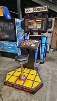DEAL OR NO DEAL DELUXE W/SEAT FLOOR ARCADE GAME ICE #2 - 2
