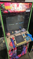 AREA 51 MAX FORCE COMBO ARCADE GAME ATARI - 4