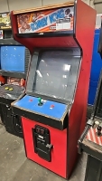 DONKEY KONG UPRIGHT W/ 25" CRT MONITOR CABINET