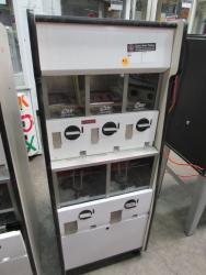 BI-MART PRODUCT VENDING MACHINE #3