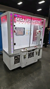 SEGA UFO CATCHER MERCHANDISE PRIZE CRANE MACHINE