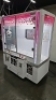 SEGA UFO CATCHER MERCHANDISE PRIZE CRANE MACHINE - 2