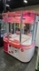 SEGA UFO CATCHER 800 PRIZE MERCHANDISER CRANE MACHINE - 2