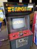 WILLIAMS 19 IN 1 CLASSICS 19" UPRIGHT ARCADE GAME - 2