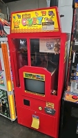 GO GO COWBOY VIDEO TOY SUPER BALL VENDING GAME - 2