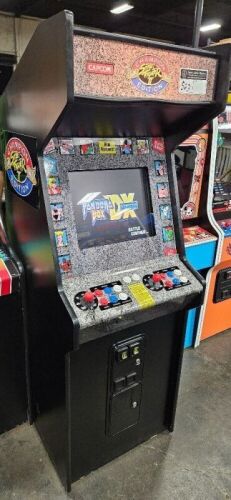 STREET FIGHTER II CHAMPIONSHIP ED. UPRIGHT ARCADE GAME W/ LCD MONITOR ...