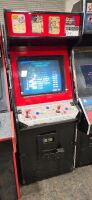 NEO GEO 4 SLOT SNK UPRIGHT ARCADE GAME - 2