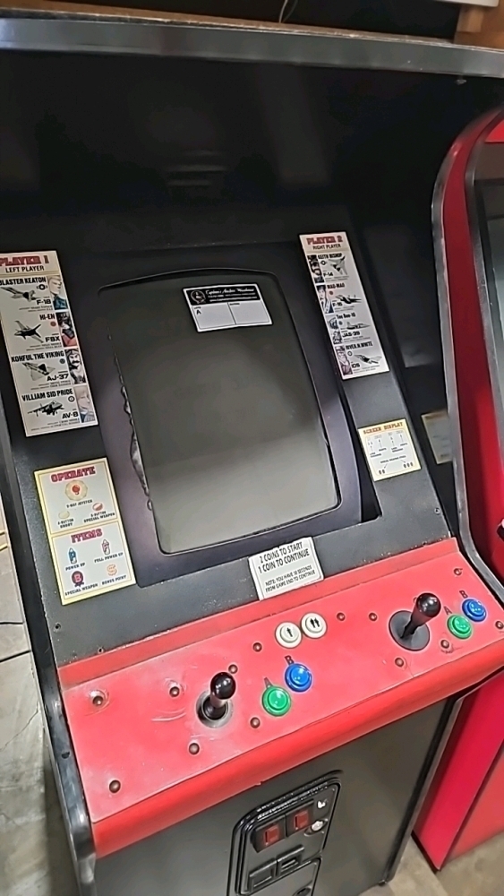 JAMMA ARCADE GAME CABINET W/ 19 CRT MONITOR
