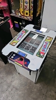60 IN 1 CLASSIC GAMES BAR HEIGHT COCKTAIL TABLE BRAND NEW W/ LCD DIG DUG ART - 5