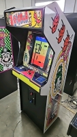 DIG DUG ATARI STYLE BRAND NEW BUILD SKINNY CAB ARCADE GAME - 2